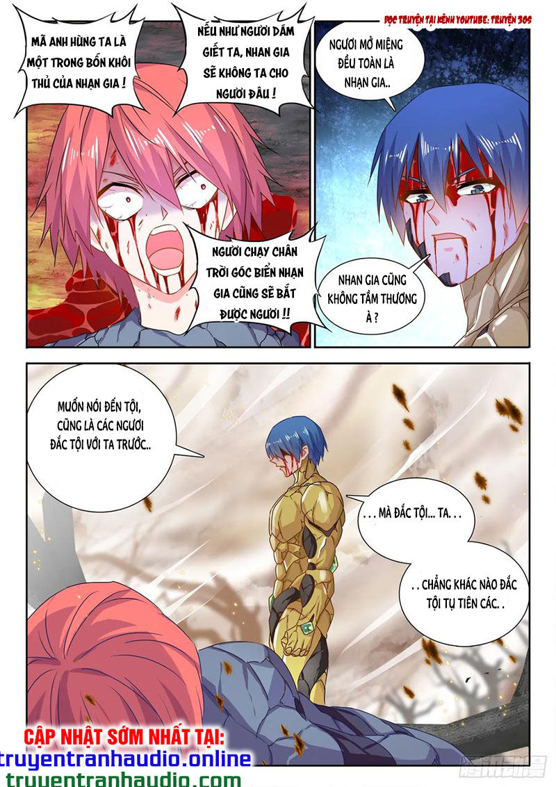 Song Tu Đạo Lữ Của Tôi Chapter 575 - Trang 2