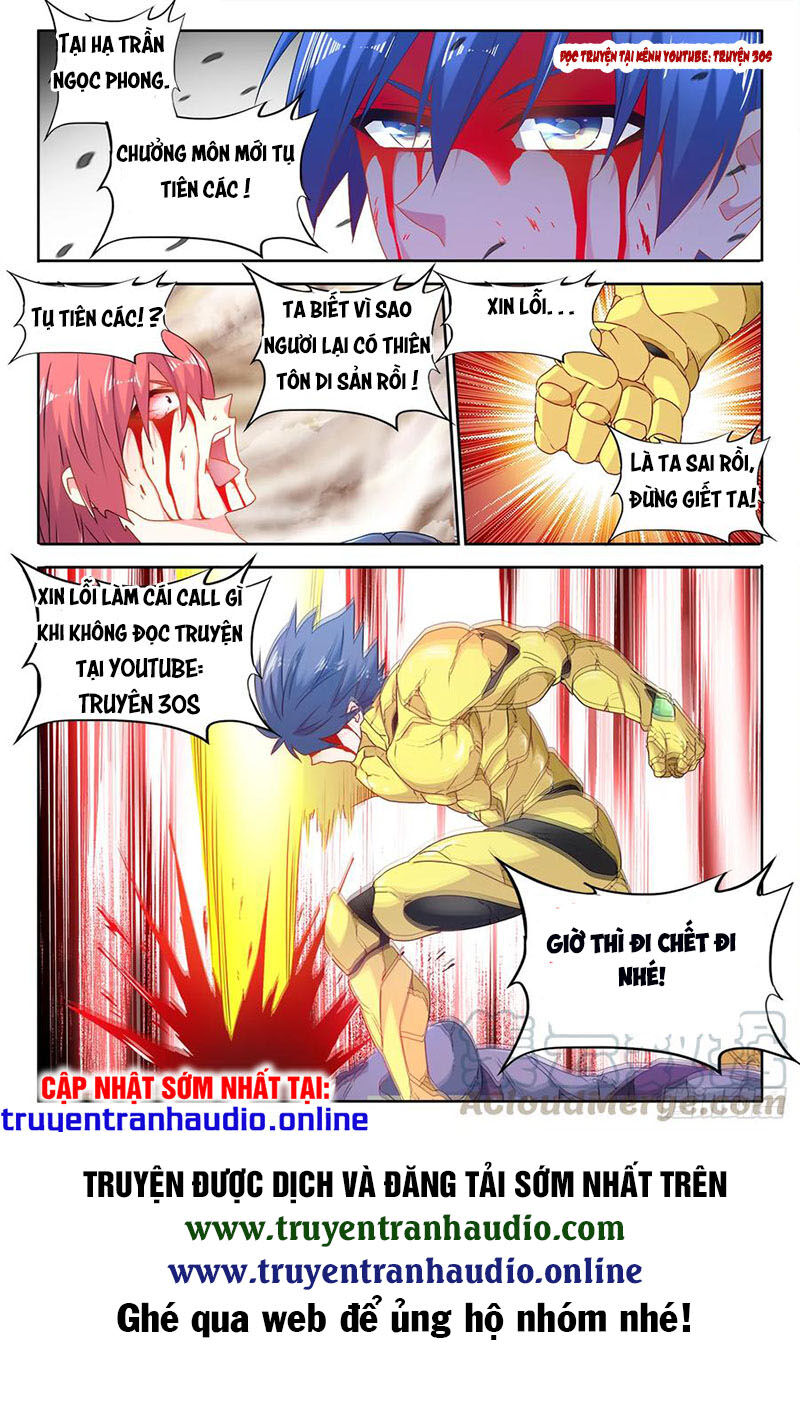 Song Tu Đạo Lữ Của Tôi Chapter 575 - Trang 2