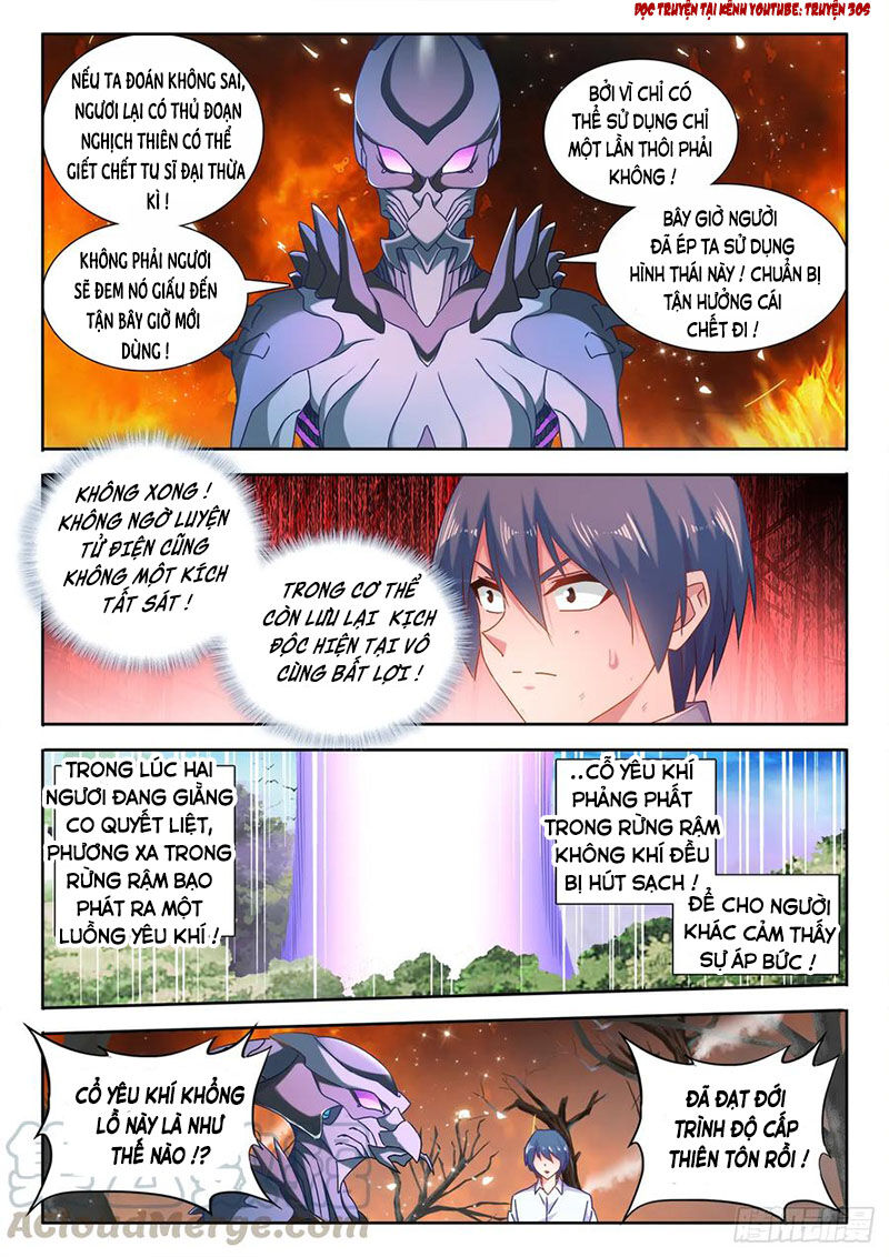 Song Tu Đạo Lữ Của Tôi Chapter 575 - Trang 2