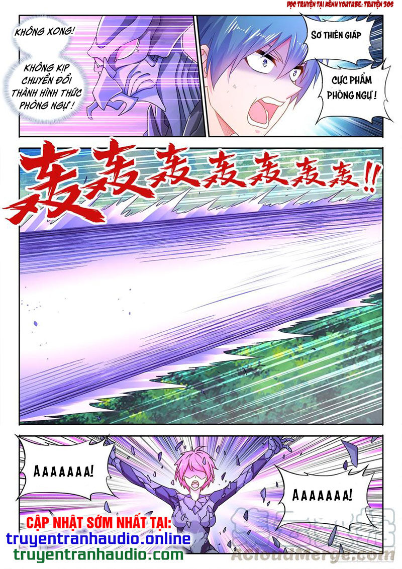 Song Tu Đạo Lữ Của Tôi Chapter 575 - Trang 2