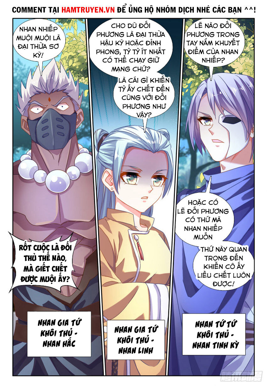 Song Tu Đạo Lữ Của Tôi Chapter 576 - Trang 2