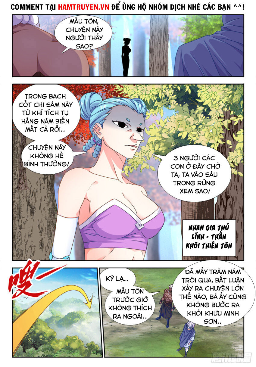 Song Tu Đạo Lữ Của Tôi Chapter 576 - Trang 2