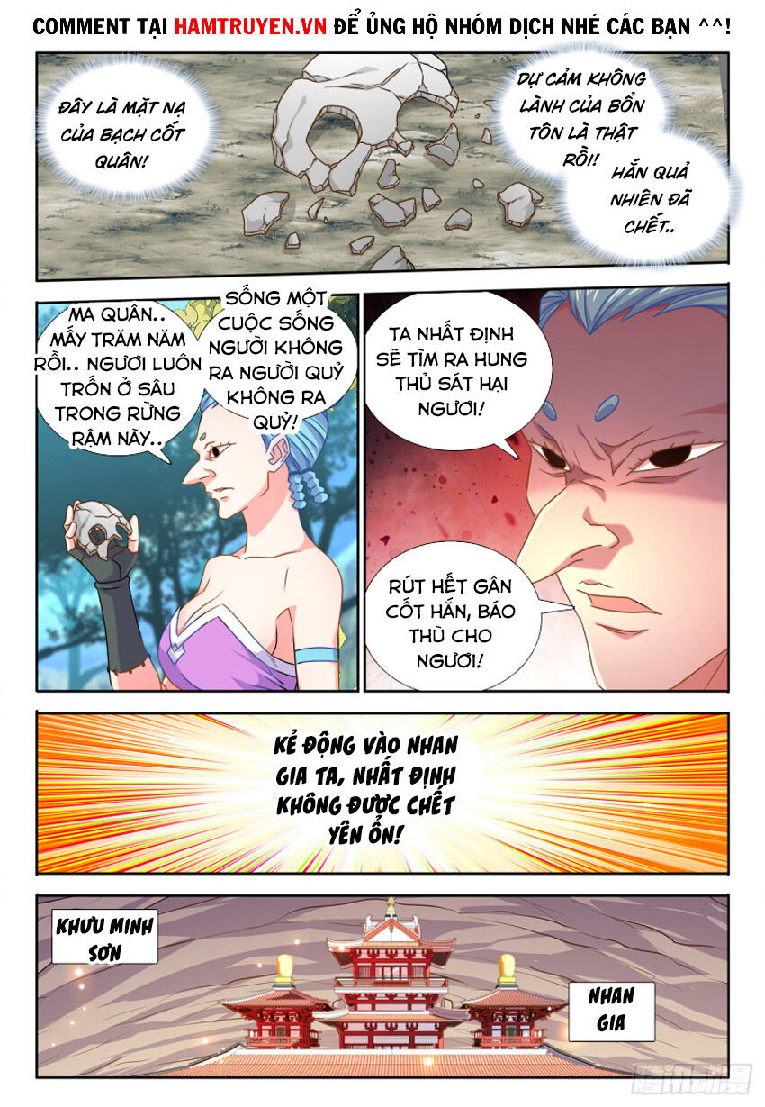 Song Tu Đạo Lữ Của Tôi Chapter 576 - Trang 2