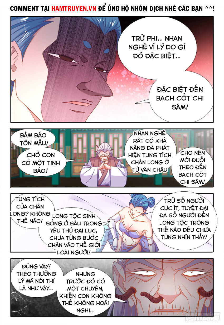 Song Tu Đạo Lữ Của Tôi Chapter 576 - Trang 2