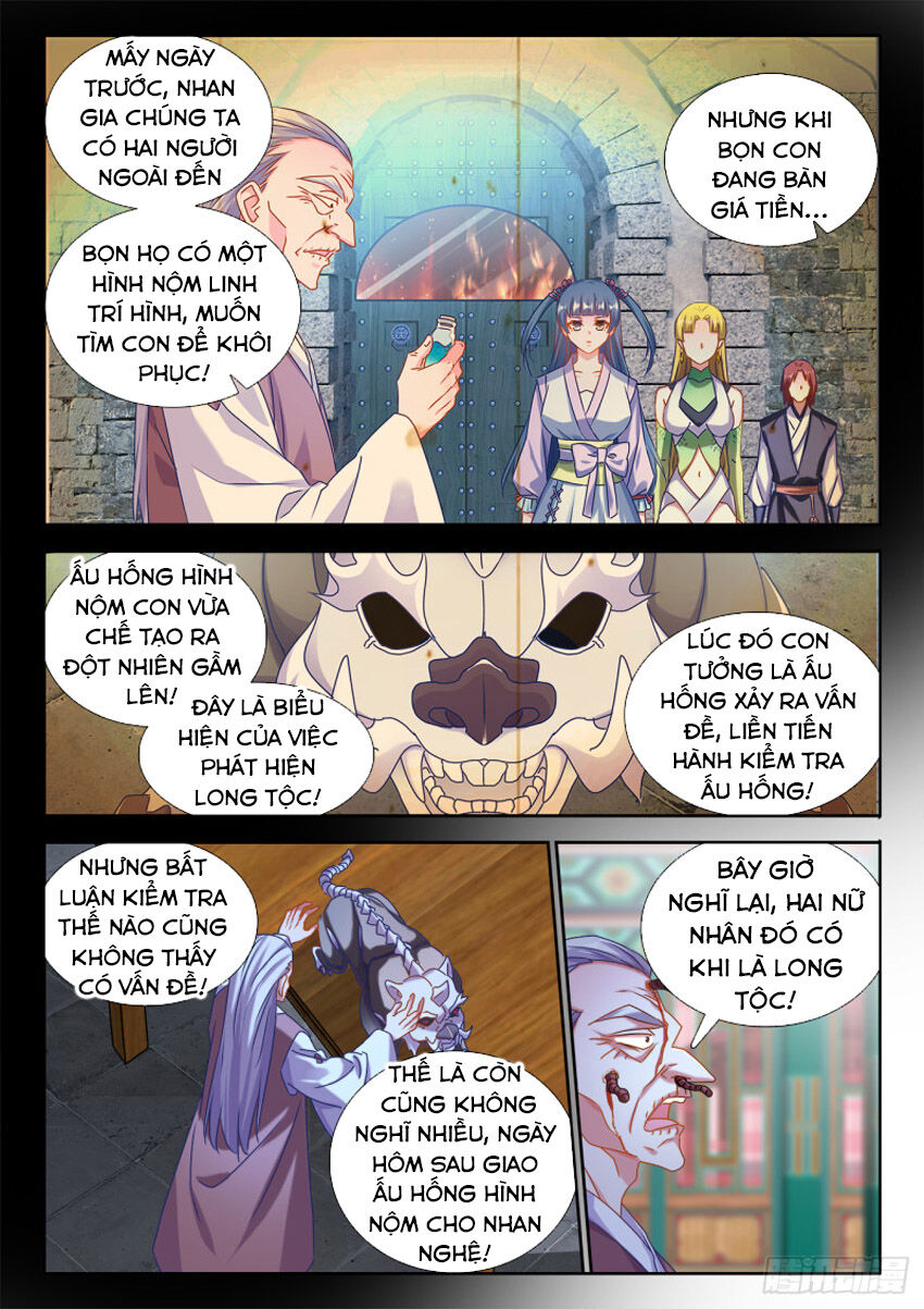 Song Tu Đạo Lữ Của Tôi Chapter 576 - Trang 2