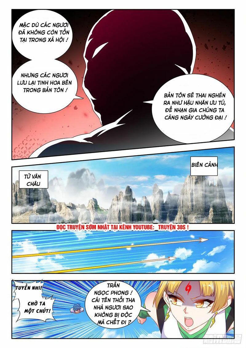 Song Tu Đạo Lữ Của Tôi Chapter 577 - Trang 2