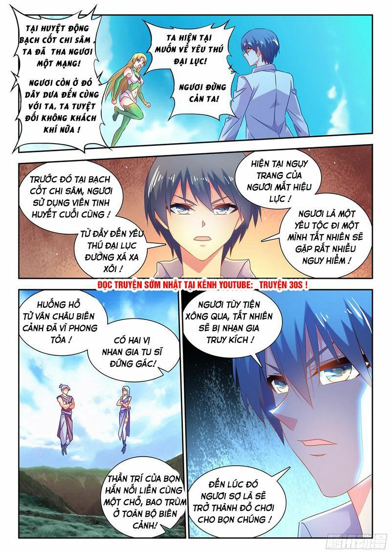 Song Tu Đạo Lữ Của Tôi Chapter 577 - Trang 2