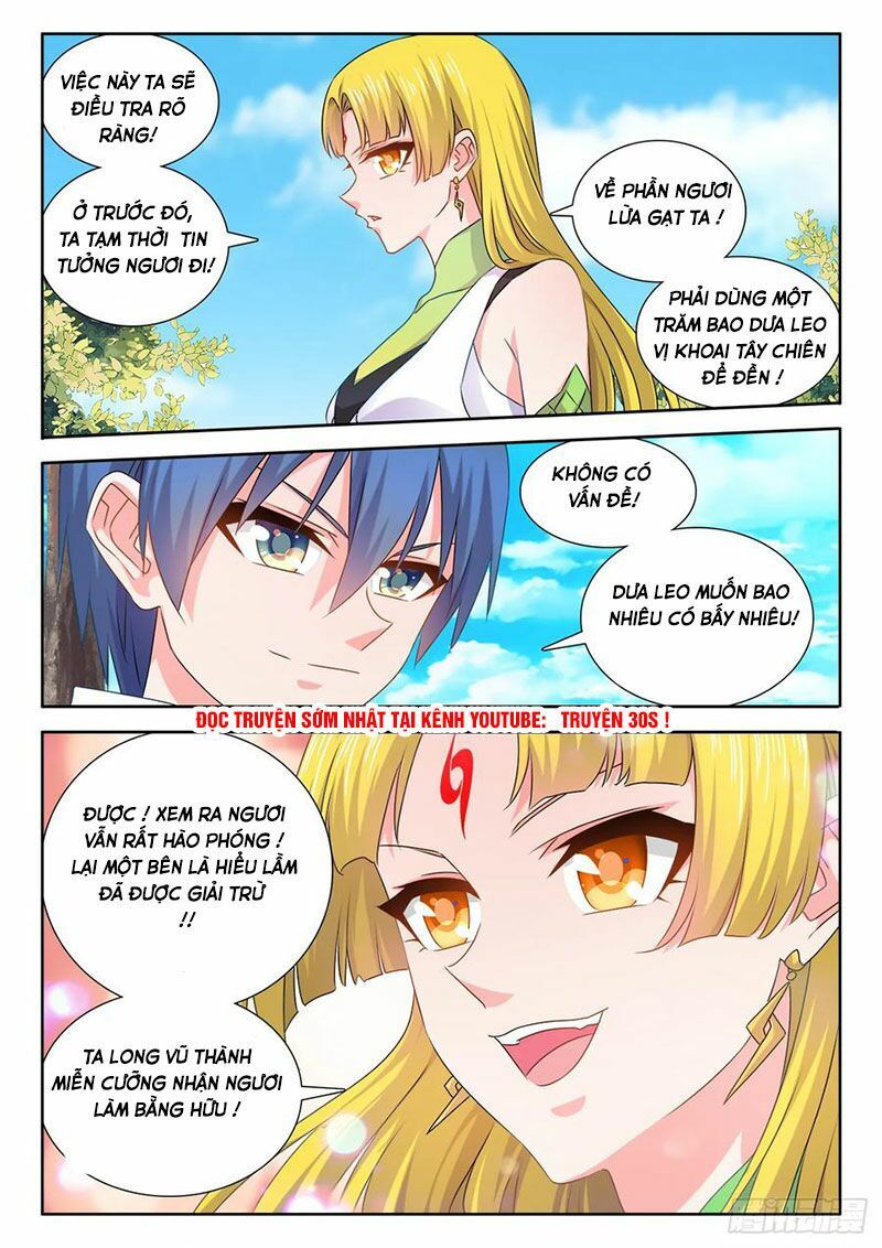 Song Tu Đạo Lữ Của Tôi Chapter 577 - Trang 2