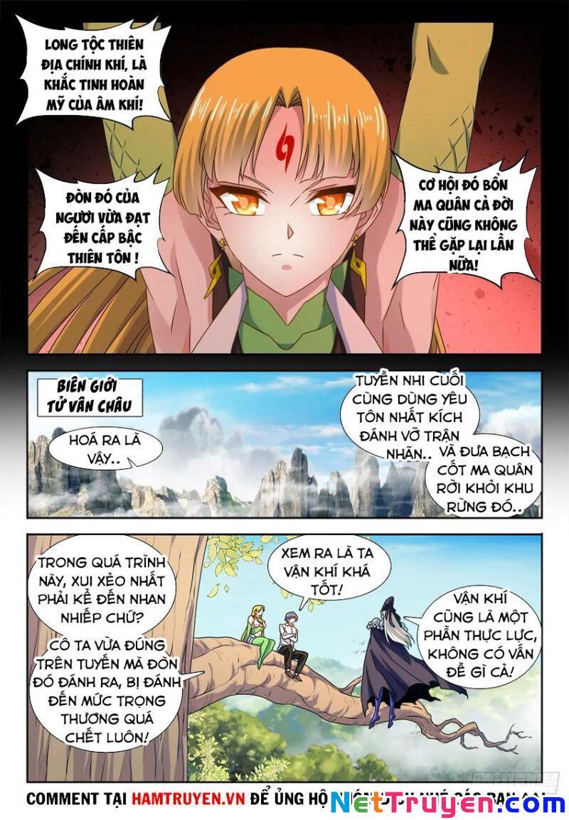 Song Tu Đạo Lữ Của Tôi Chapter 578 - Trang 2