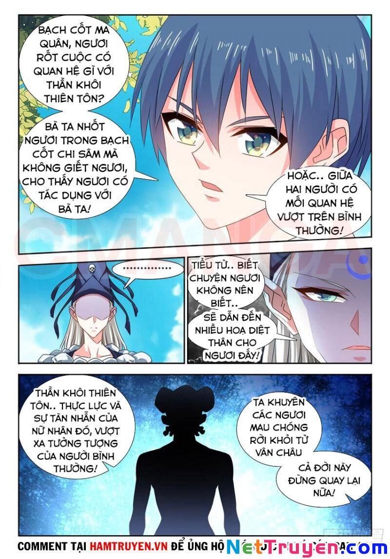 Song Tu Đạo Lữ Của Tôi Chapter 578 - Trang 2
