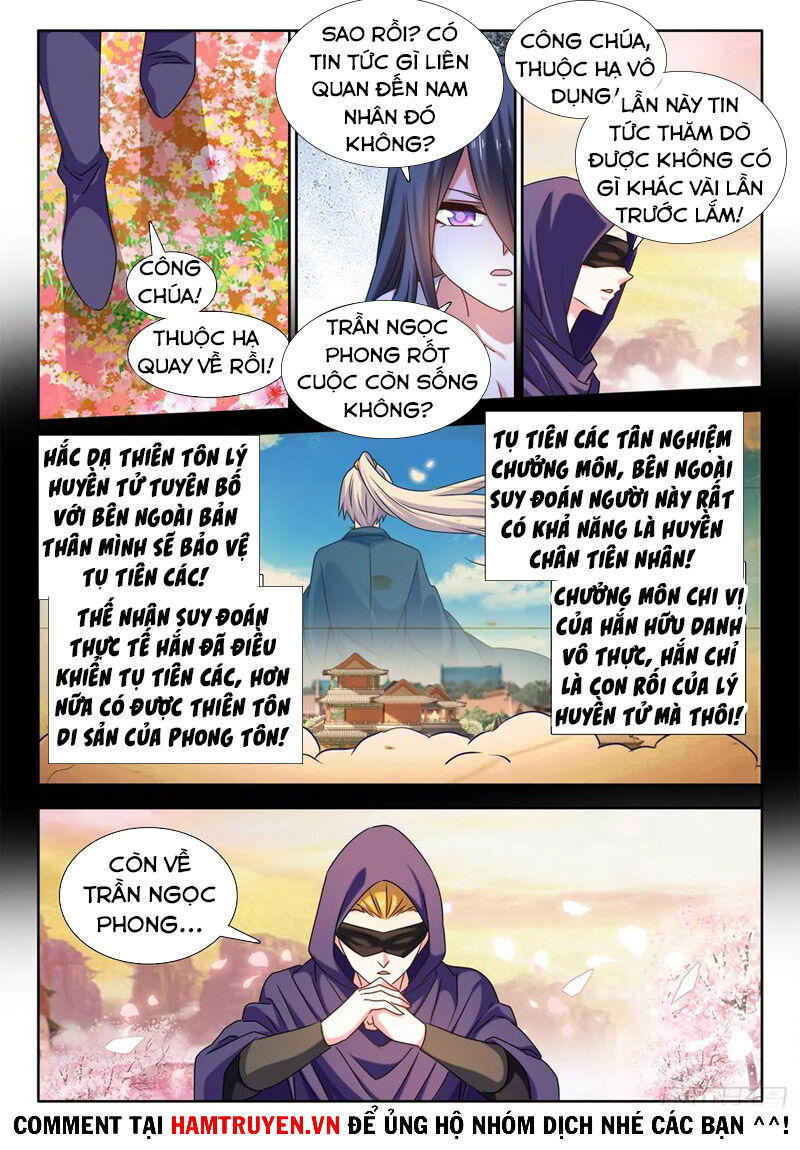 Song Tu Đạo Lữ Của Tôi Chapter 579 - Trang 2