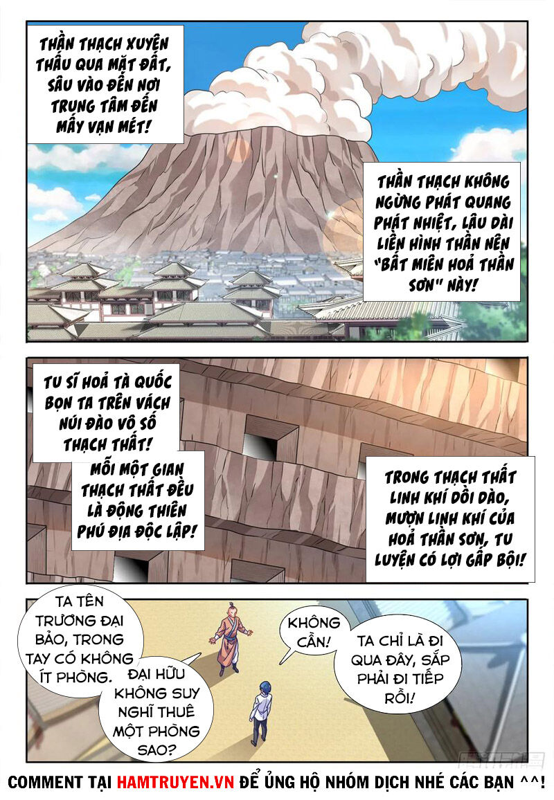 Song Tu Đạo Lữ Của Tôi Chapter 579 - Trang 2