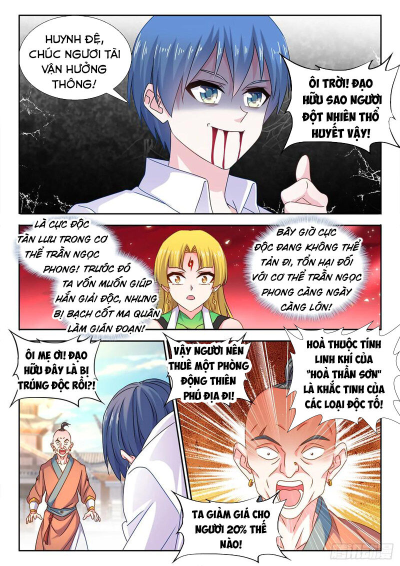 Song Tu Đạo Lữ Của Tôi Chapter 579 - Trang 2