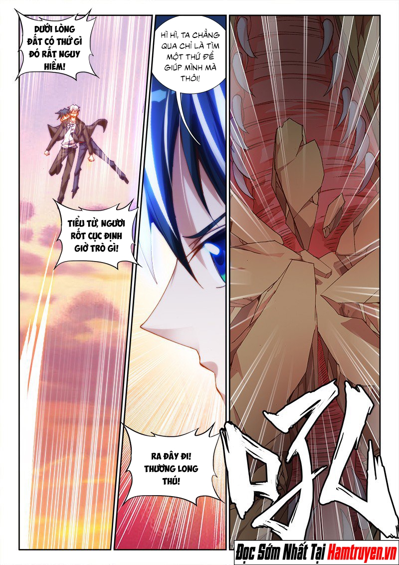 Song Tu Đạo Lữ Của Tôi Chapter 58 - Trang 2