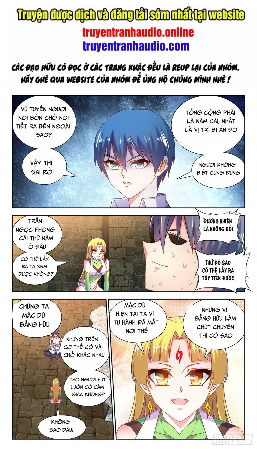 Song Tu Đạo Lữ Của Tôi Chapter 580 - Trang 2