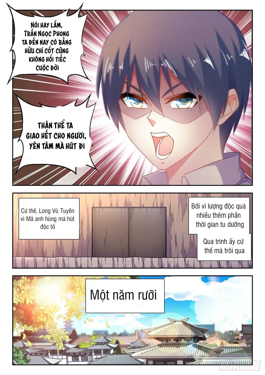 Song Tu Đạo Lữ Của Tôi Chapter 580 - Trang 2