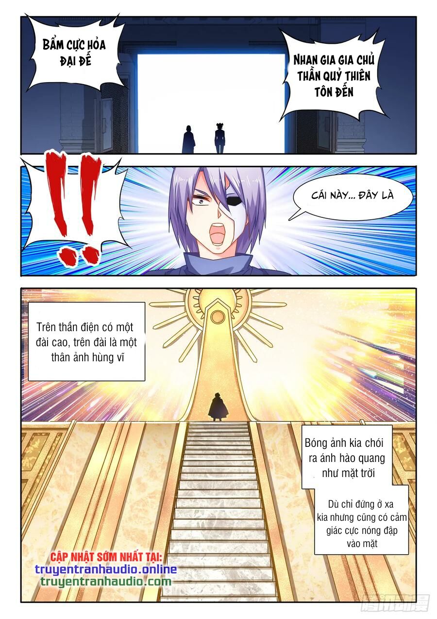 Song Tu Đạo Lữ Của Tôi Chapter 580 - Trang 2