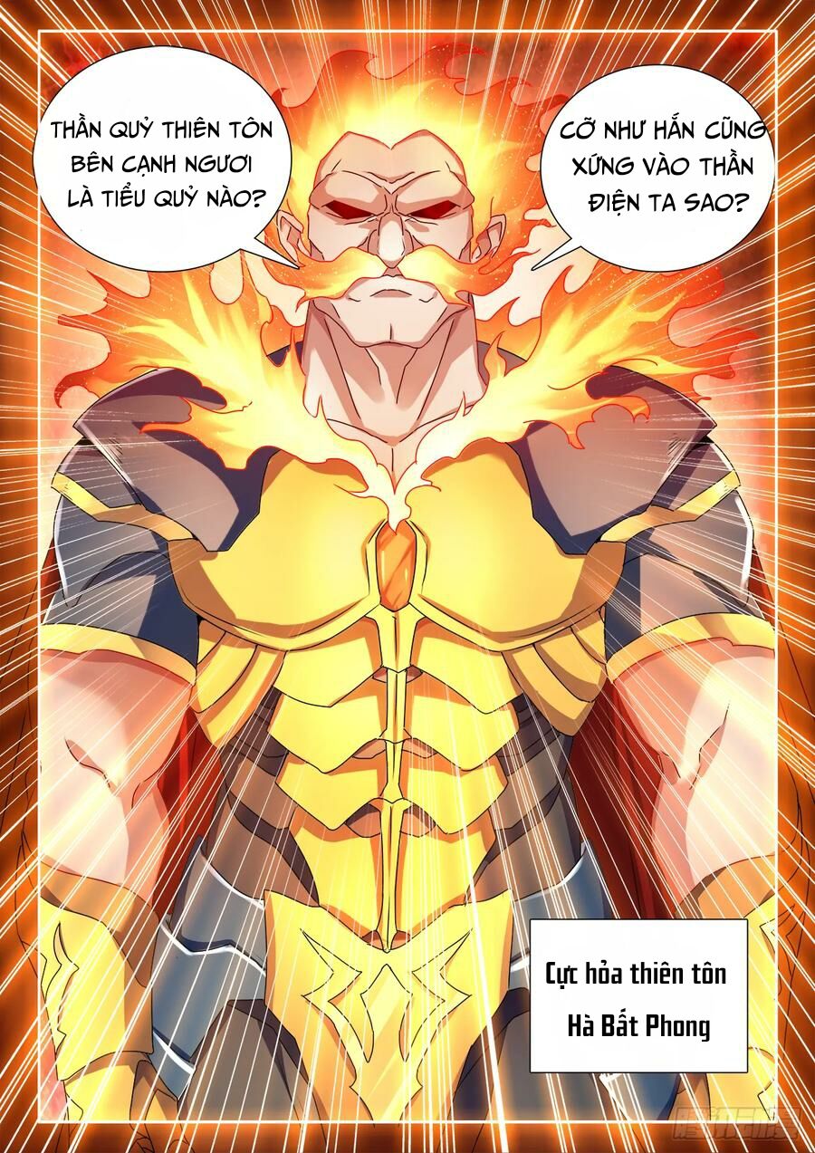 Song Tu Đạo Lữ Của Tôi Chapter 580 - Trang 2