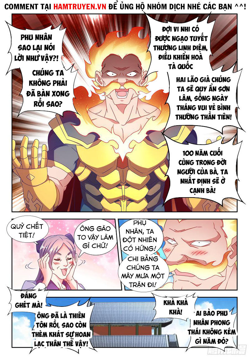 Song Tu Đạo Lữ Của Tôi Chapter 581 - Trang 2