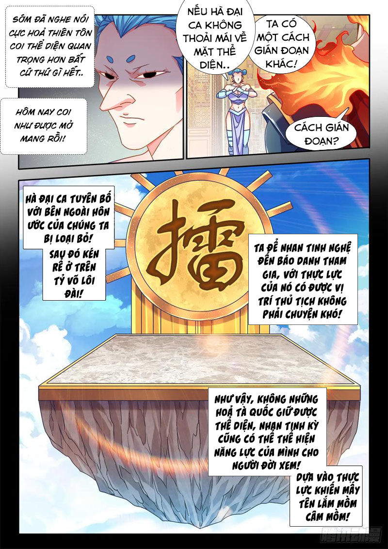 Song Tu Đạo Lữ Của Tôi Chapter 581 - Trang 2
