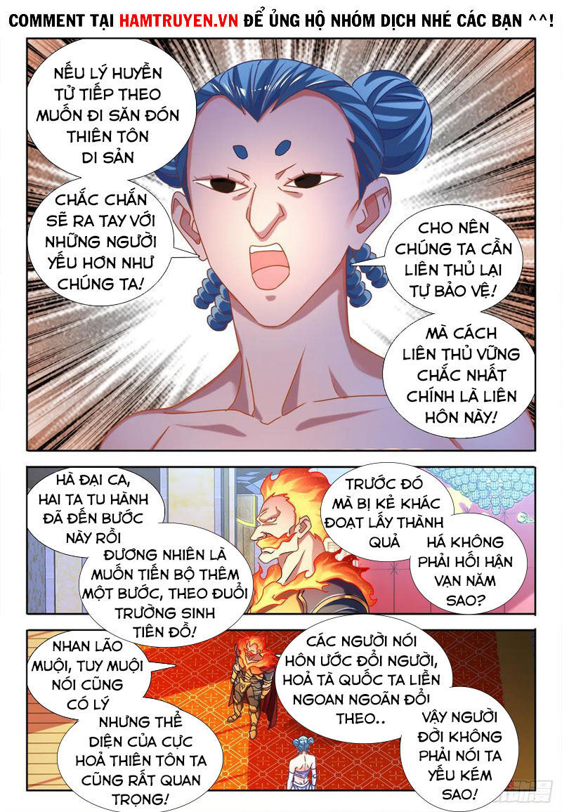 Song Tu Đạo Lữ Của Tôi Chapter 581 - Trang 2