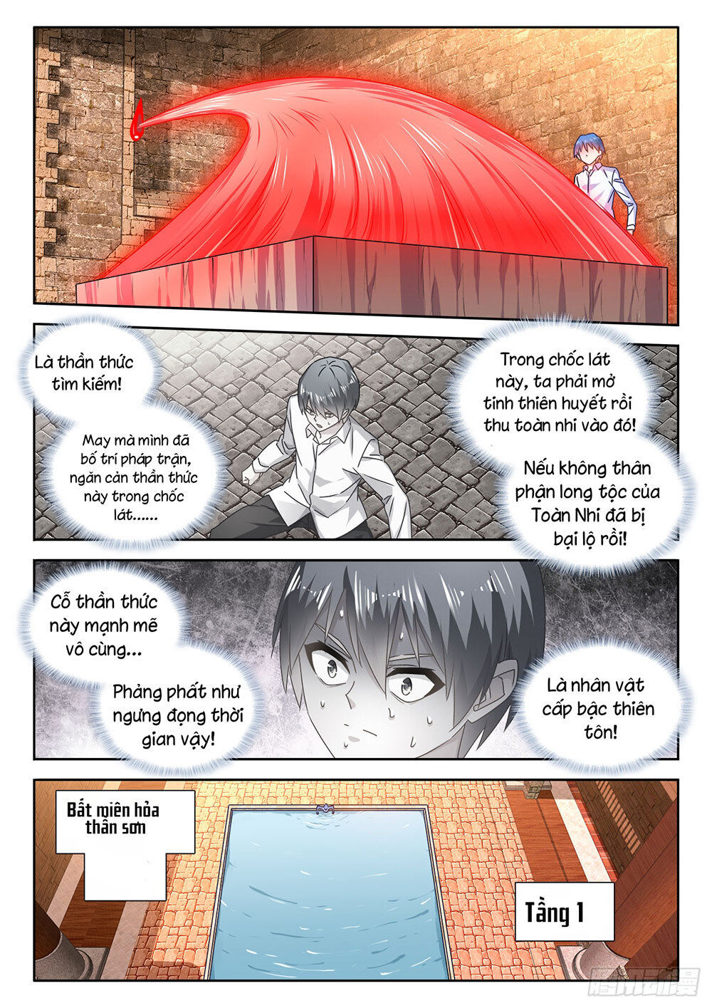 Song Tu Đạo Lữ Của Tôi Chapter 582 - Trang 2