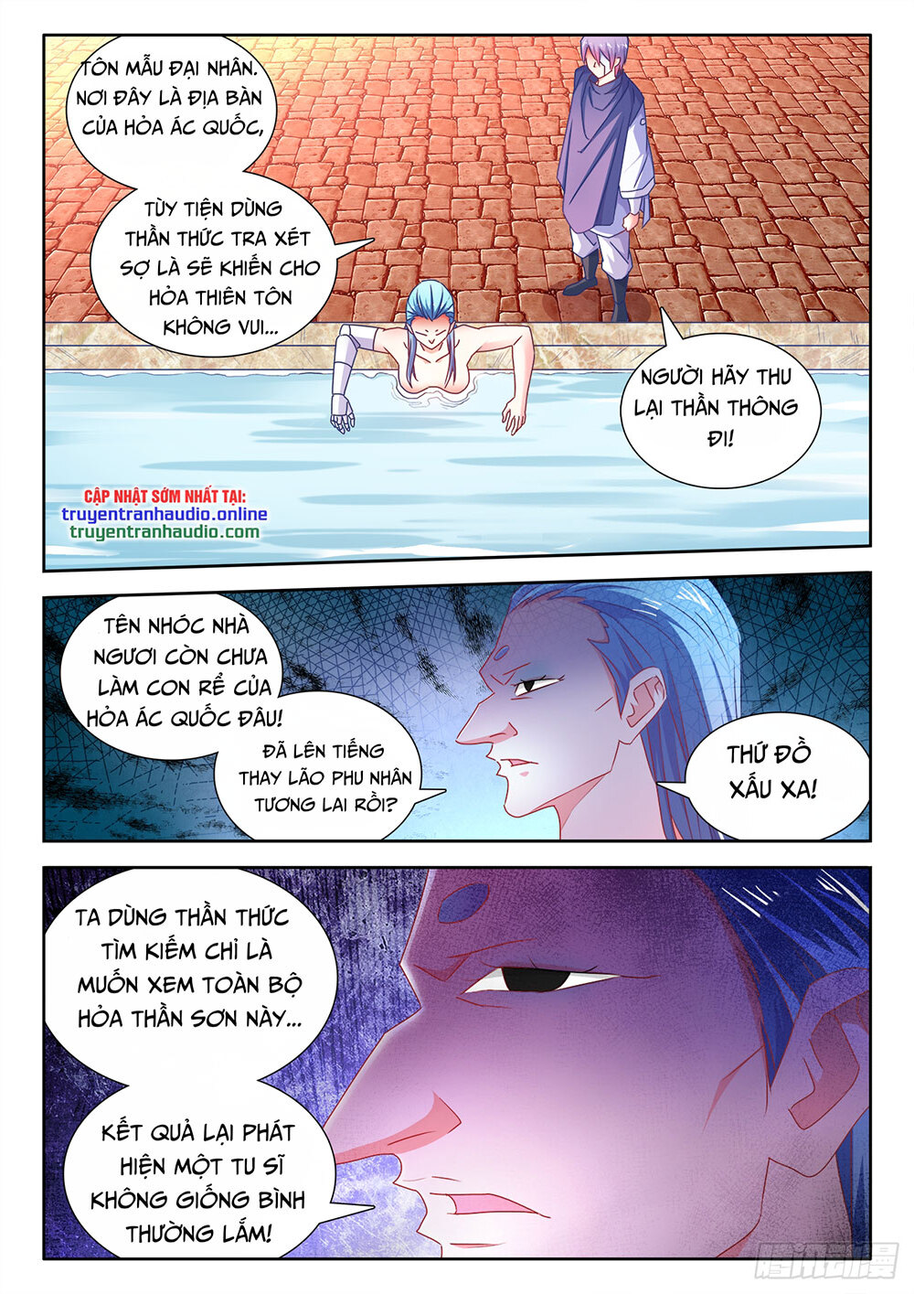 Song Tu Đạo Lữ Của Tôi Chapter 582 - Trang 2