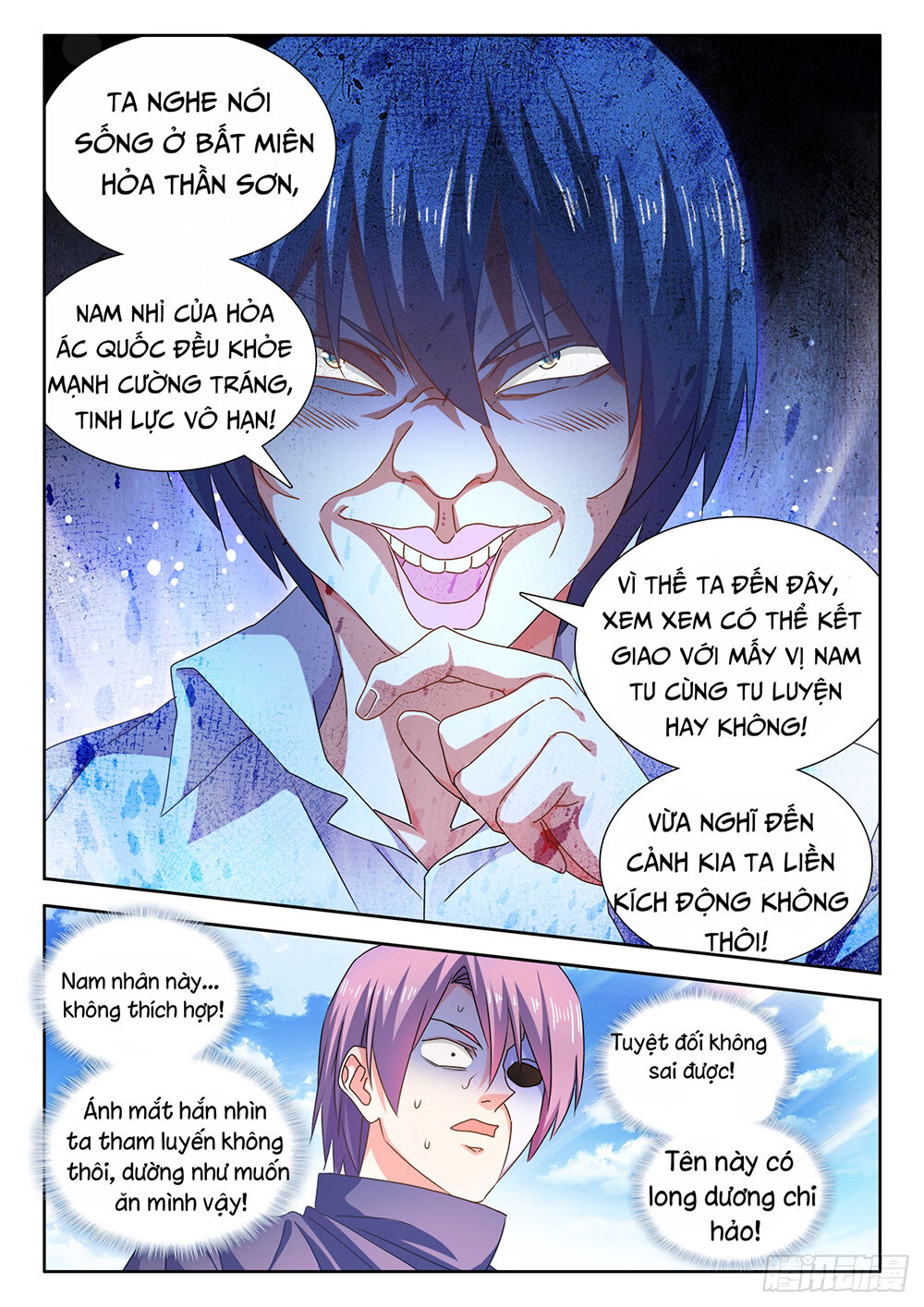 Song Tu Đạo Lữ Của Tôi Chapter 582 - Trang 2