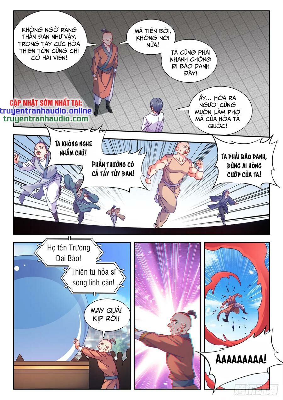 Song Tu Đạo Lữ Của Tôi Chapter 583 - Trang 2