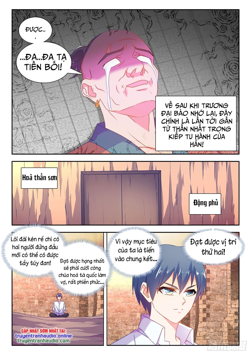 Song Tu Đạo Lữ Của Tôi Chapter 584 - Trang 2