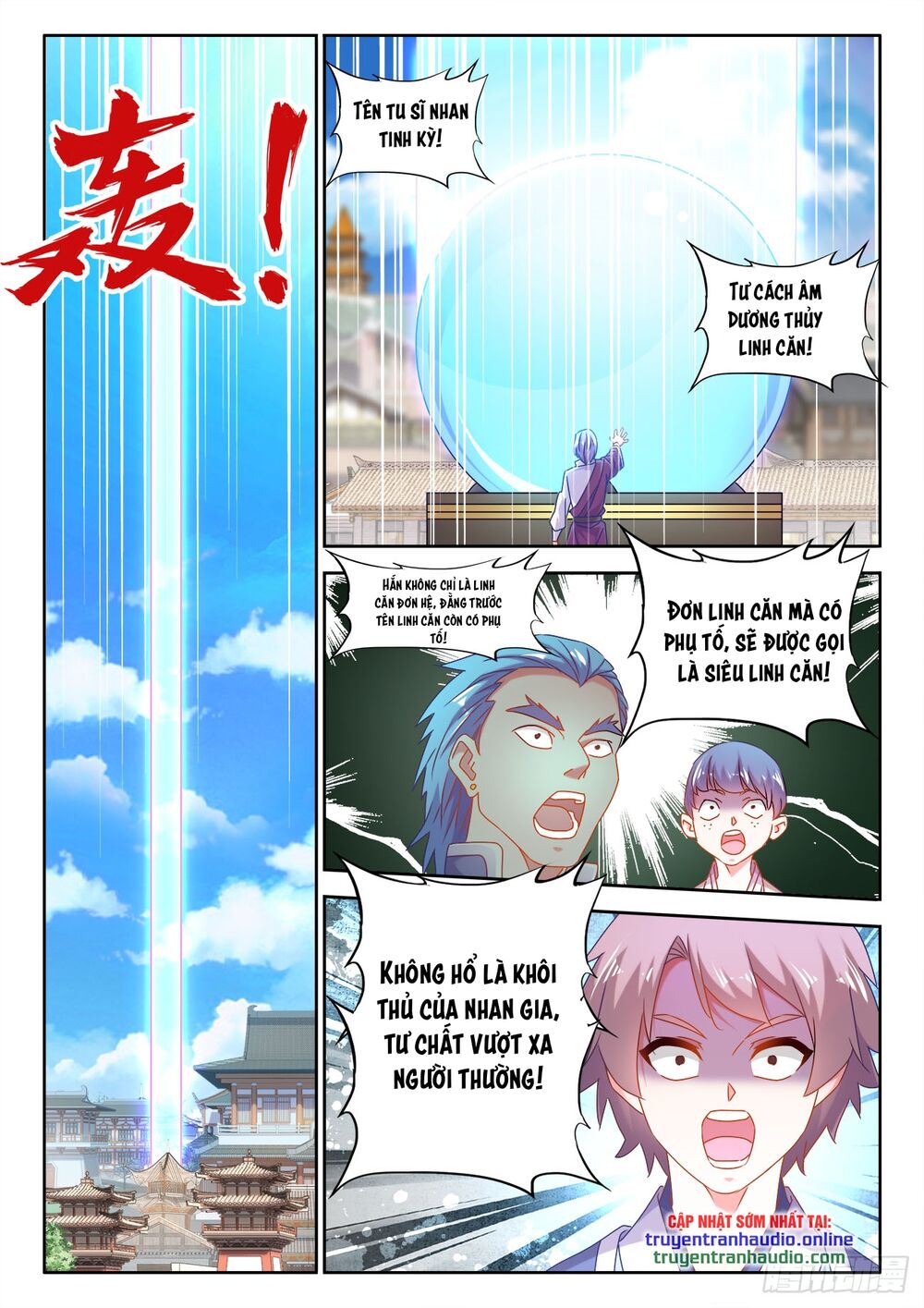 Song Tu Đạo Lữ Của Tôi Chapter 584 - Trang 2