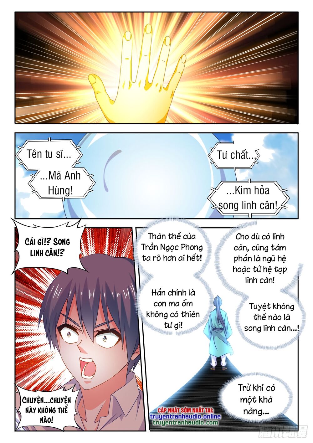 Song Tu Đạo Lữ Của Tôi Chapter 584 - Trang 2