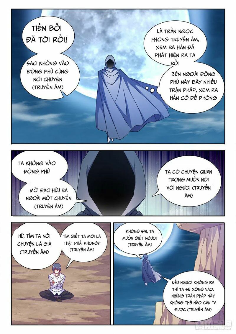 Song Tu Đạo Lữ Của Tôi Chapter 585 - Trang 2