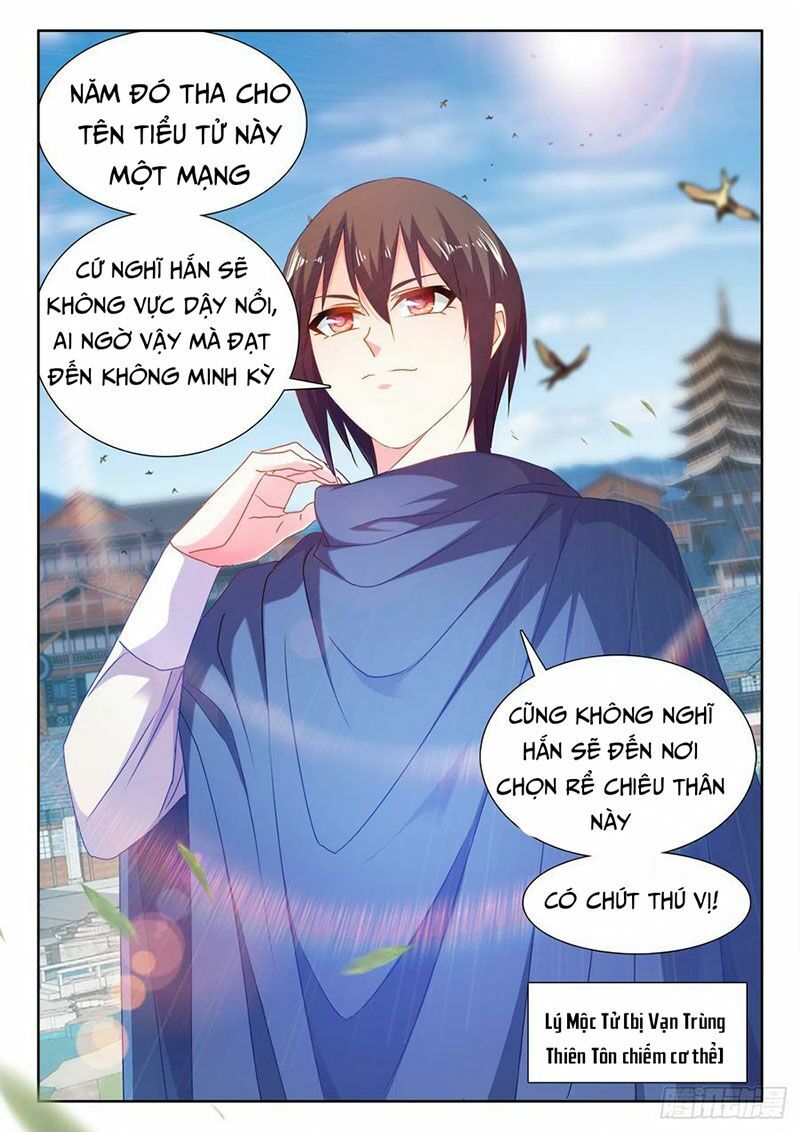 Song Tu Đạo Lữ Của Tôi Chapter 585 - Trang 2