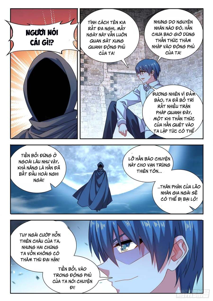 Song Tu Đạo Lữ Của Tôi Chapter 586 - Trang 2
