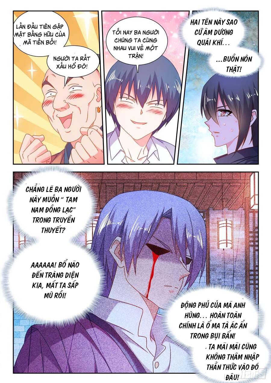 Song Tu Đạo Lữ Của Tôi Chapter 586 - Trang 2