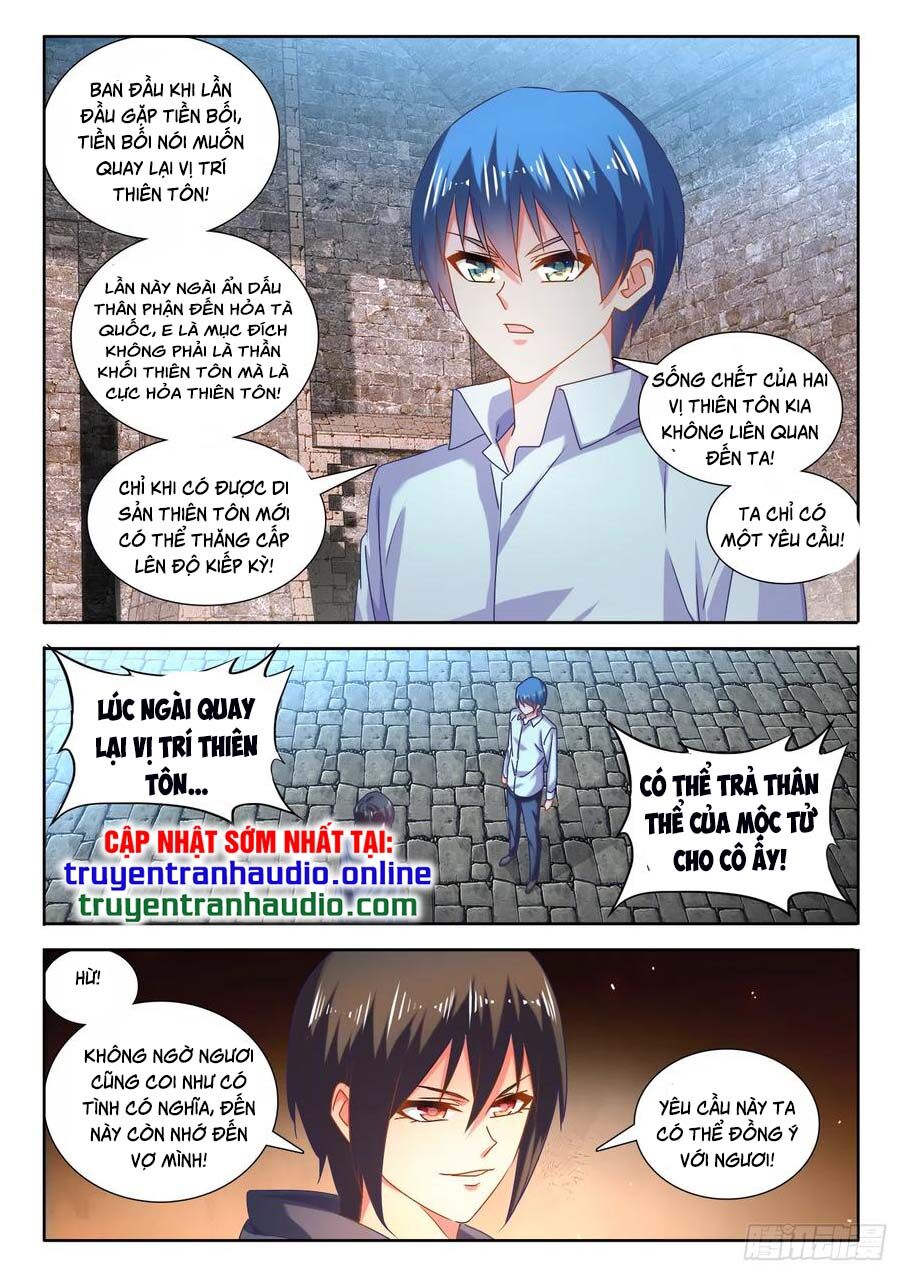 Song Tu Đạo Lữ Của Tôi Chapter 586 - Trang 2