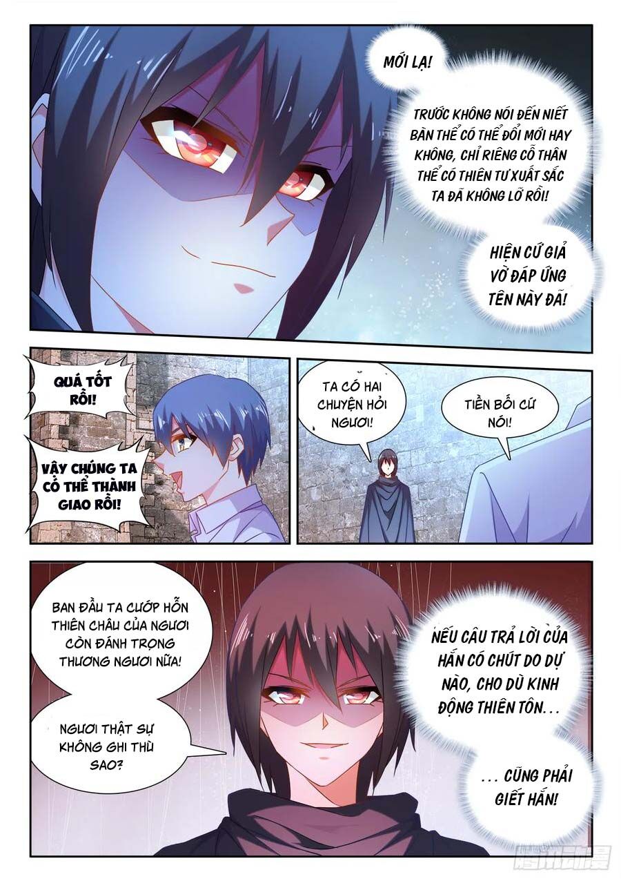 Song Tu Đạo Lữ Của Tôi Chapter 586 - Trang 2