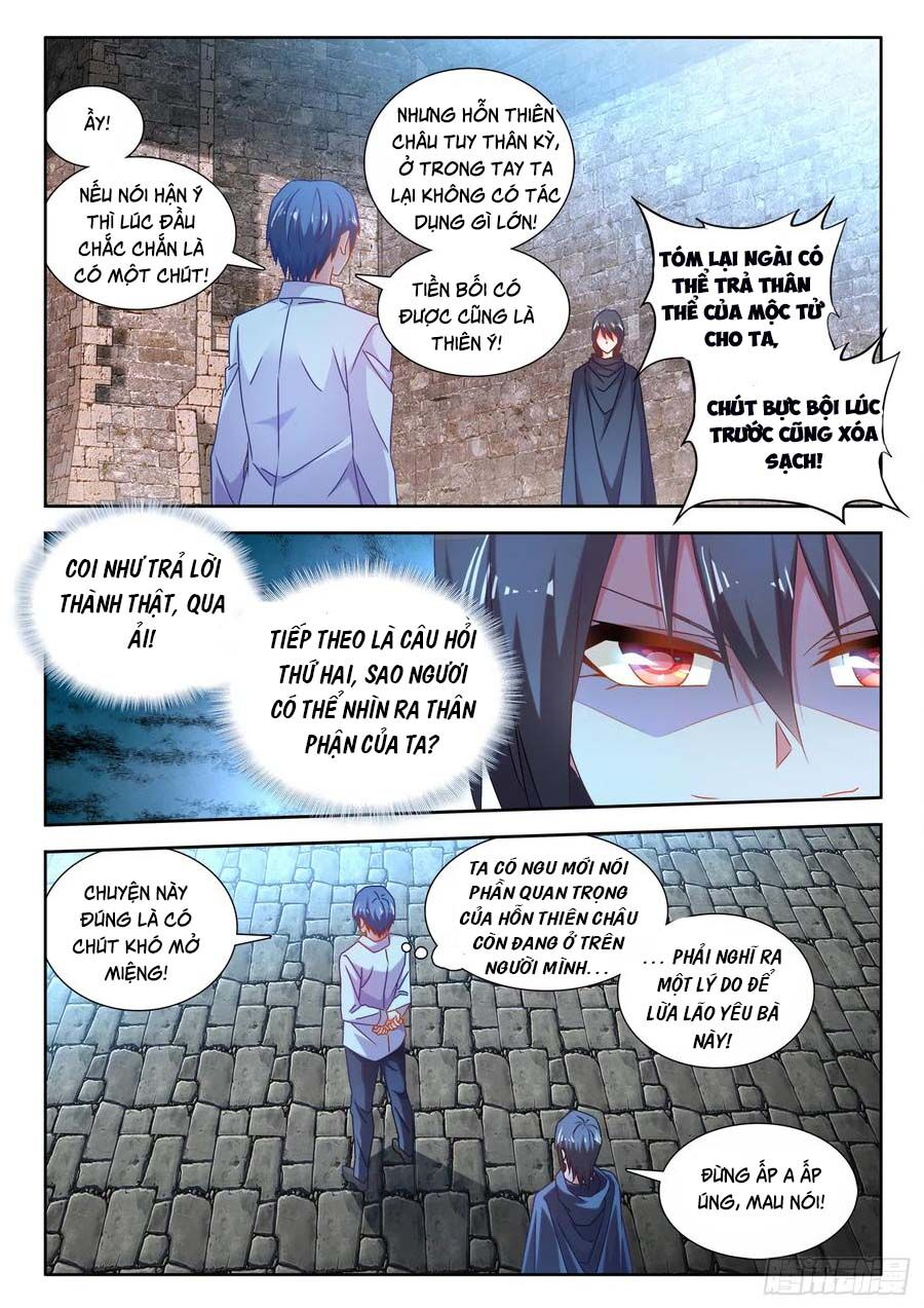 Song Tu Đạo Lữ Của Tôi Chapter 586 - Trang 2