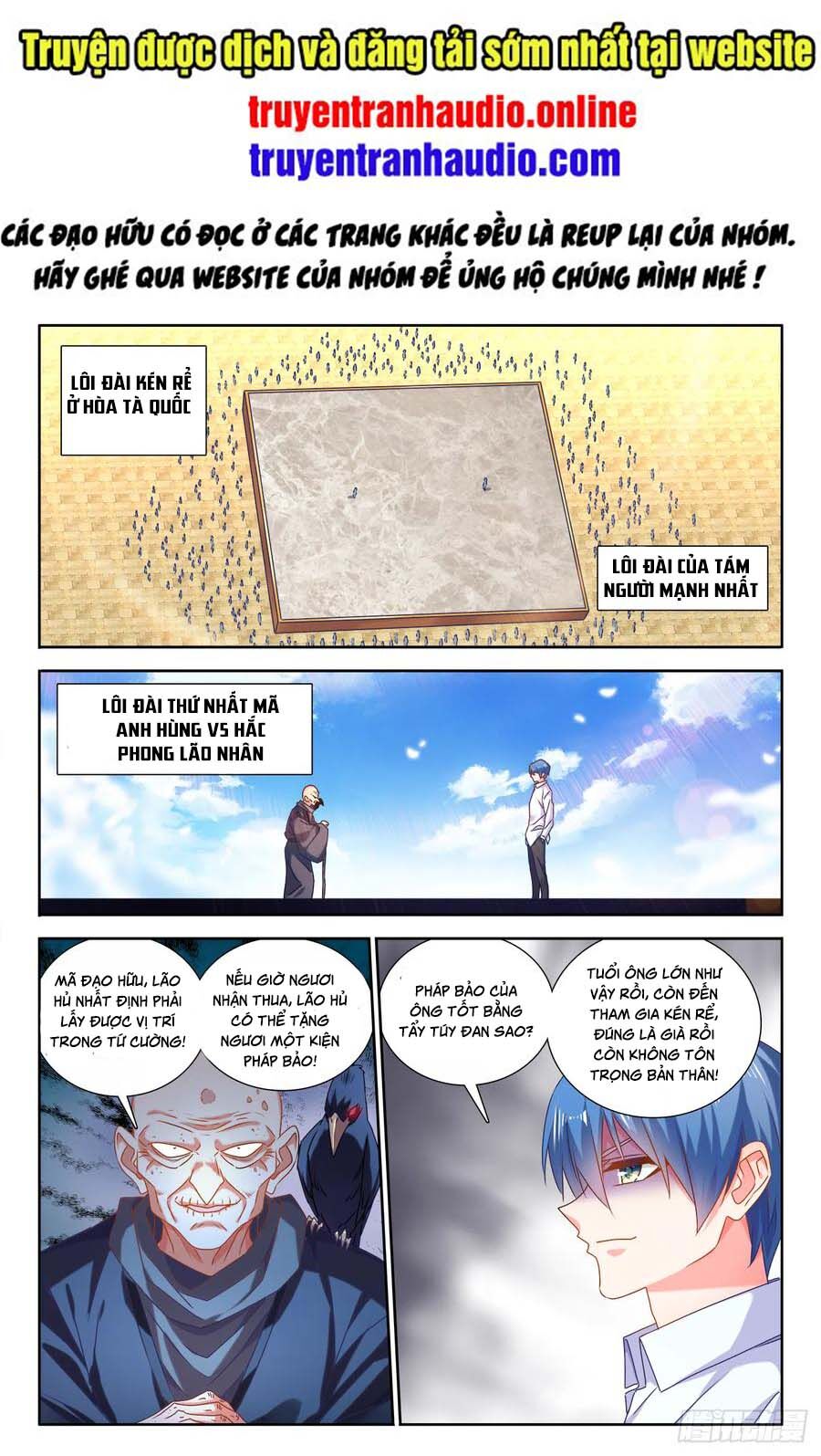 Song Tu Đạo Lữ Của Tôi Chapter 587 - Trang 2