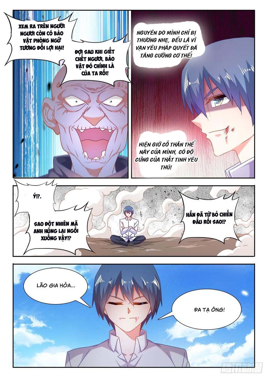 Song Tu Đạo Lữ Của Tôi Chapter 587 - Trang 2