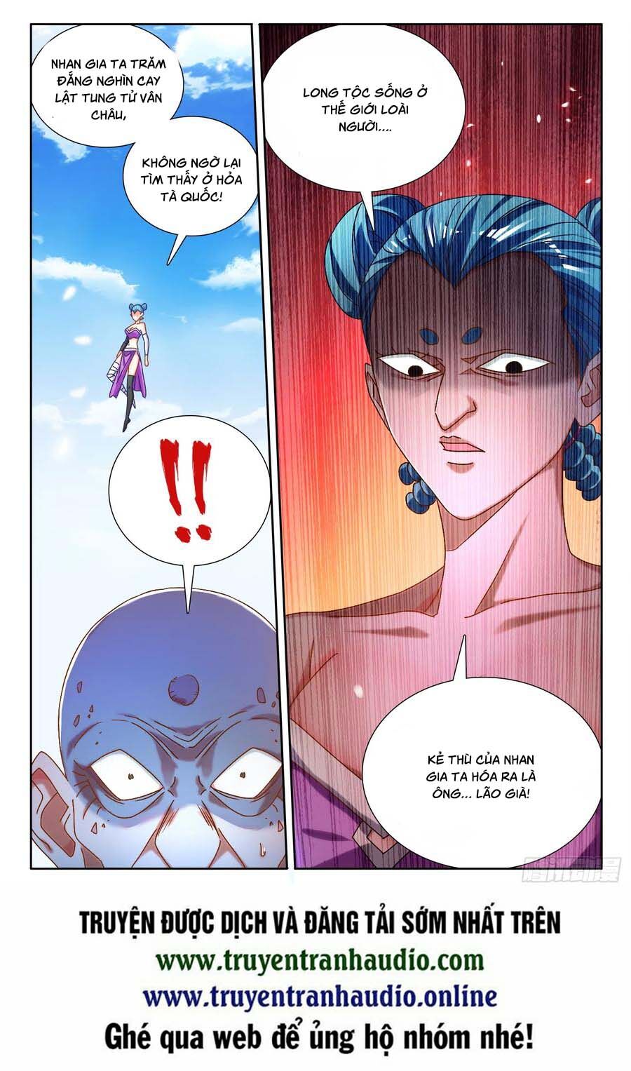 Song Tu Đạo Lữ Của Tôi Chapter 587 - Trang 2