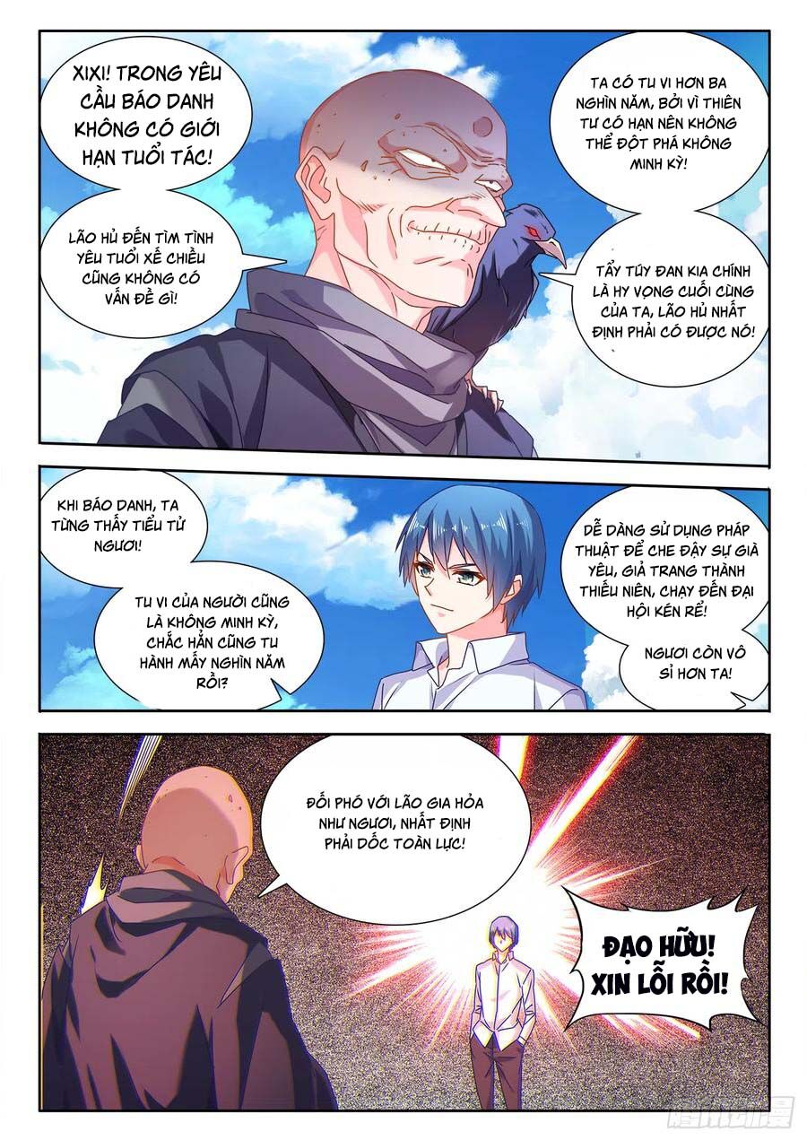 Song Tu Đạo Lữ Của Tôi Chapter 587 - Trang 2