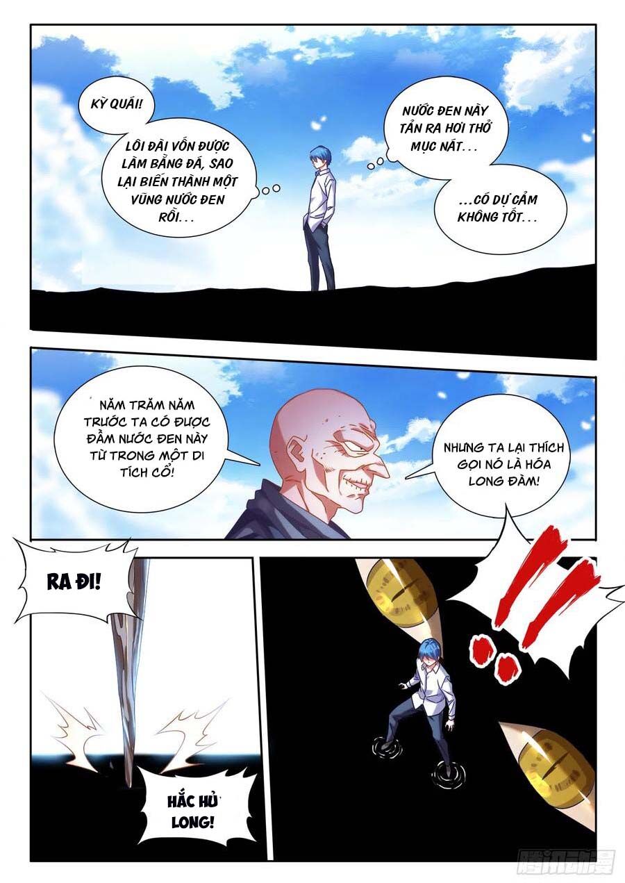 Song Tu Đạo Lữ Của Tôi Chapter 587 - Trang 2