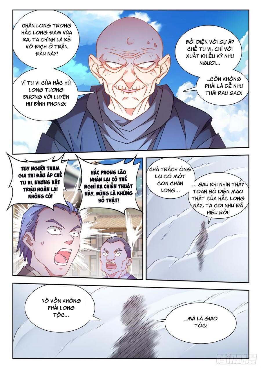 Song Tu Đạo Lữ Của Tôi Chapter 587 - Trang 2