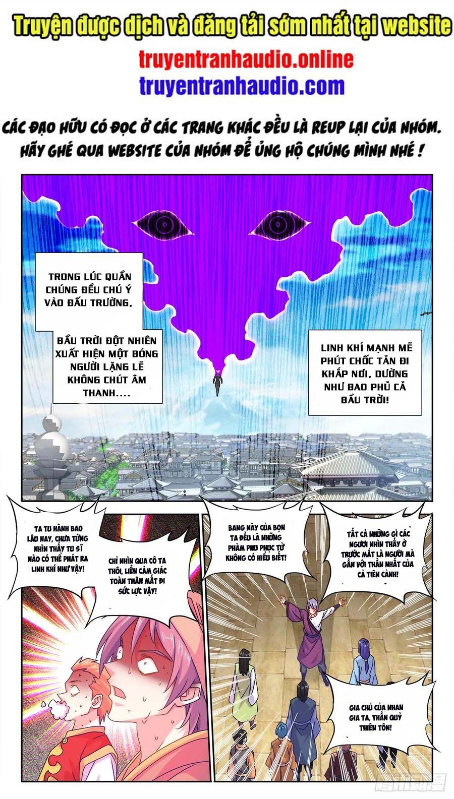 Song Tu Đạo Lữ Của Tôi Chapter 588 - Trang 2