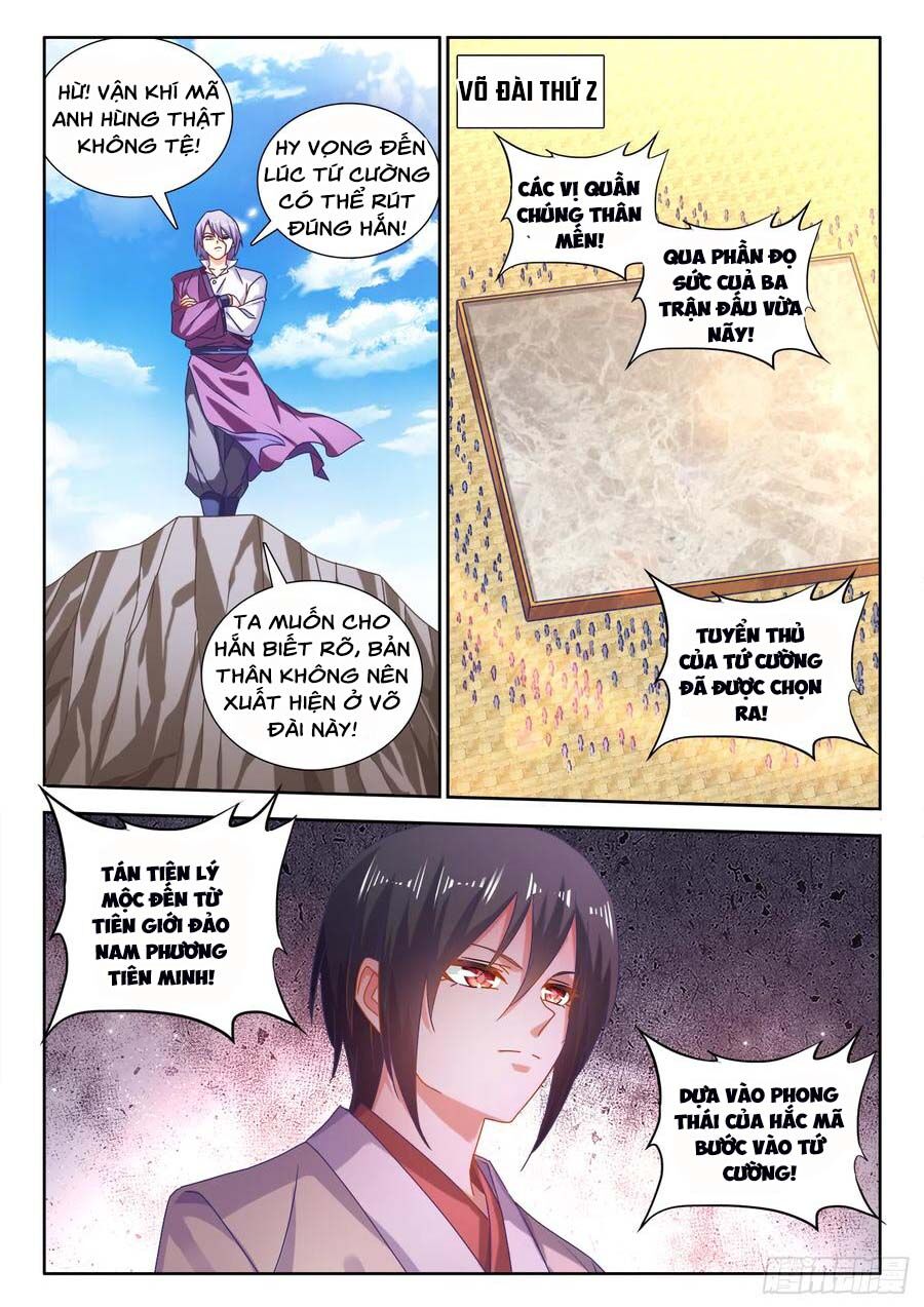 Song Tu Đạo Lữ Của Tôi Chapter 588 - Trang 2