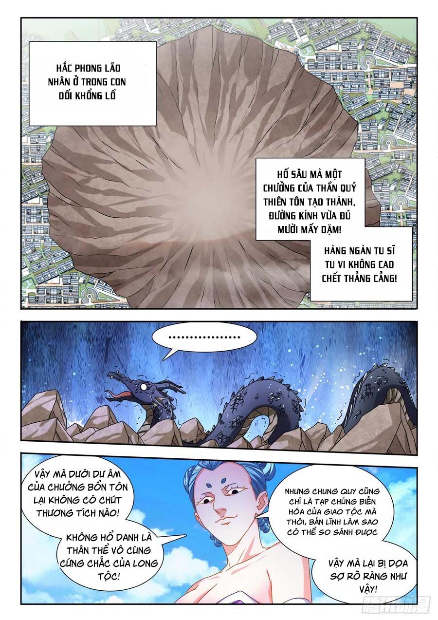 Song Tu Đạo Lữ Của Tôi Chapter 588 - Trang 2