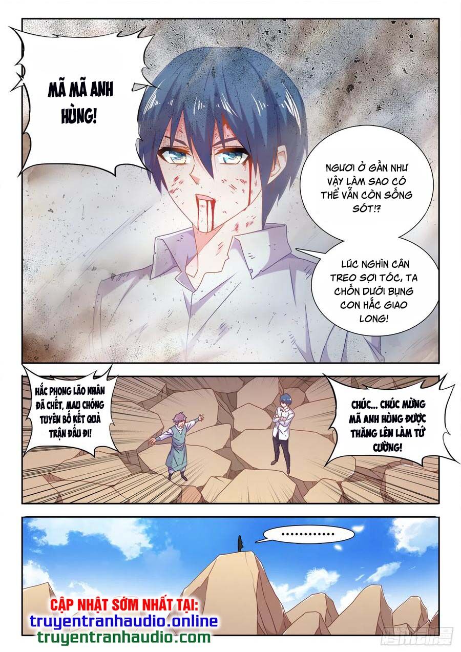 Song Tu Đạo Lữ Của Tôi Chapter 588 - Trang 2