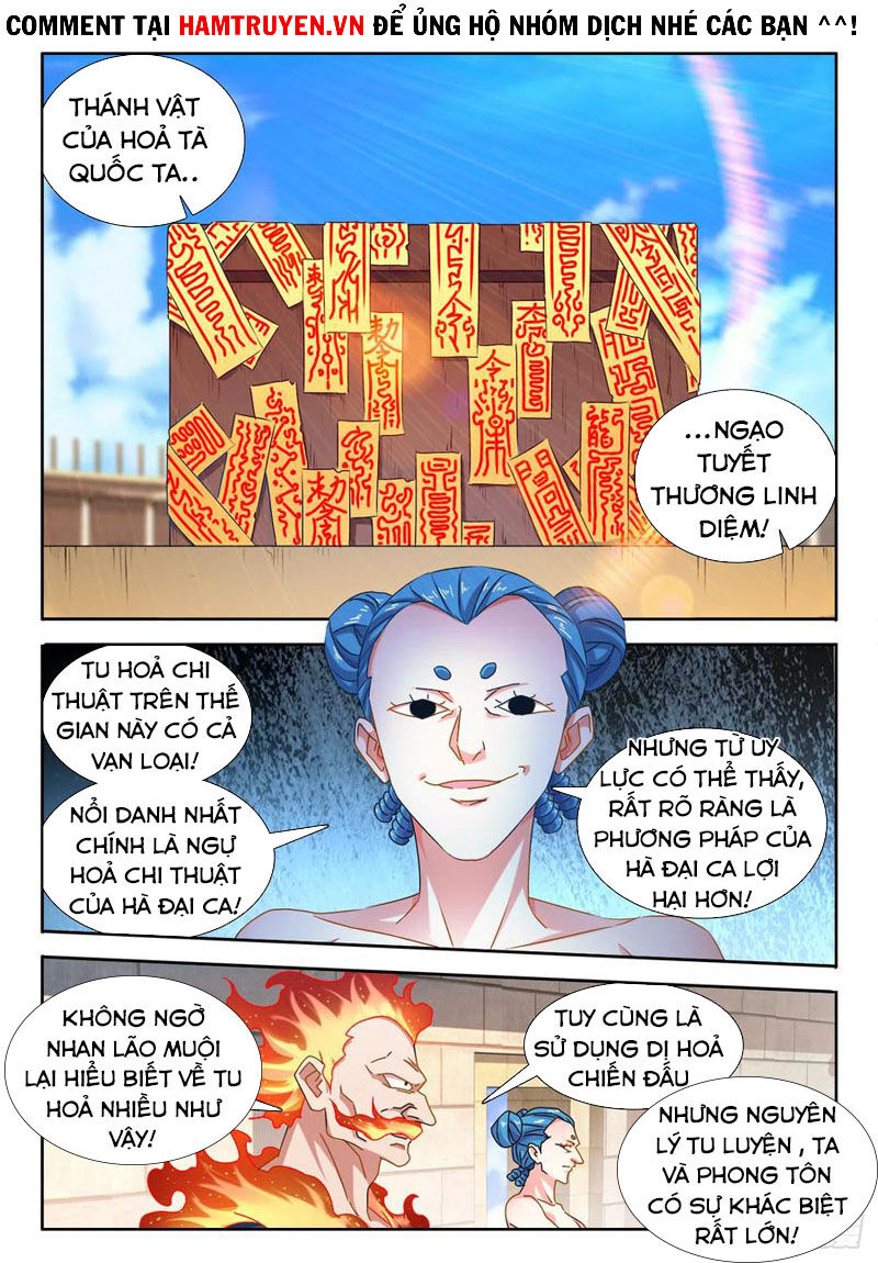 Song Tu Đạo Lữ Của Tôi Chapter 589 - Trang 2